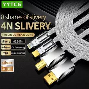 스털링 실버 USB 오디오 디코딩 케이블 A-to-B C-to-B 사운드 카드 Type-C 디스크 플레이어 믹싱 콘솔 DAC