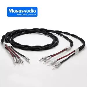 Monosaudio S803S2R OCC 멀티 코어 구리 은도금 고충실도 오디오 스피커 케이블 사운드 매니아를 프리미엄