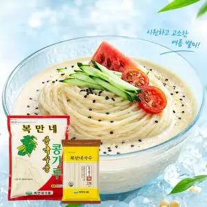 복만네 콩국수세트 (콩국수면 3kg + 콩가루 850g)
