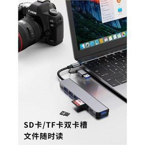 USB 익스텐더 3 0 노트북typec 도크 데스크톱 플러그 앤 플레이 USB 멀티 인터페이스 허브 멀티 어댑터 sub 외장 USB 케이블 연장선 hub 적용
