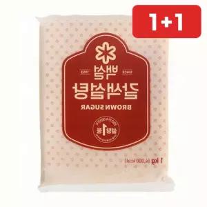 요리용 갈색 설탕 1kg 황설탕 베이킹 제빵 과일청 카페 식당 대용량  1+1