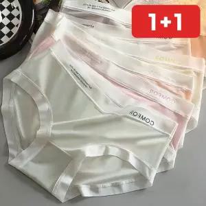 여성 심리스팬티 여름 자국없는 속옷 아이스 햄라인 위생 편안  1+1