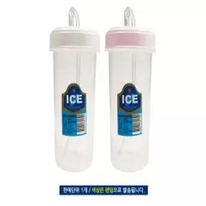 빨대컵 300ml 환자용물컵 병원 물컵 휴대용 주스컵 투명 물병