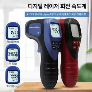 디스플레이 속도측정기 스피드건 레이더 볼스피드 타코미터