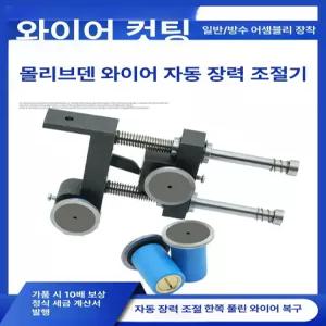 콘센트 원형 아일랜드 매립형 빌트인 책상 주방용 소켓