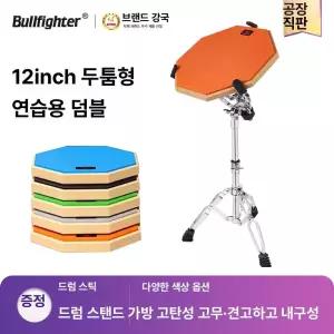 패드 세트 드럼 입문용 연습패드 포함 드럼스틱 재즈