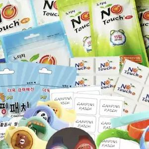 야외 활동 모기 퇴치 패치 팔찌 스티커 캠핑 등산 여름 벌레 기피 진드기 방지