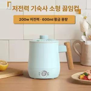 전기주전자 학생용 미니 포트 기숙사용 휴대용 컵포트