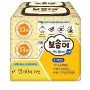 보솜이 안심 물티슈 60매X6개 물수건 청소물티슈 실버용품