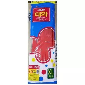 고품질 업소용 음식점 주방 태화 고무 장갑 특대 빨간 X2 설거지장갑 다용도고무장갑 W600BEB