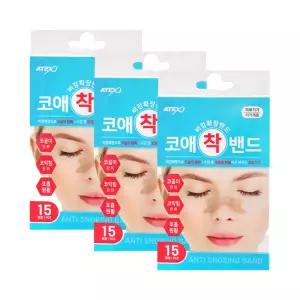 아텍스 코애착밴드 15매입 x 3개 비강 확장 밴드 코골이 완화 코막힘 호흡 원활