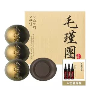 모스토리 모근단 고체 샴푸 3개+받침대+고윤진액 1세트