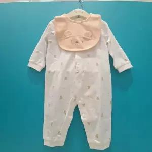 [아가방] CB01 26FW 테드 우주복(턱받이) 26FW 테드 우주복(턱받이) 01T517507 (S50312014)