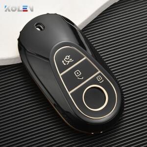 TPU 자동차 원격 키 케이스 커버 셸 메르세데스 벤츠 C E 클래스 W223 W206 C260 C300 S450 보호기 열쇠가