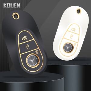 TPU 자동차 원격 키 케이스 커버 쉘, 메르세데스 벤츠 C S 클래스 W223 W206 마이바흐 S400 보호대 포브 백