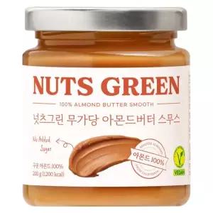 넛츠그린 무가당 아몬드버터 스무스 200g 베이킹 제빵사 재료 카페 초코 에어프라이어