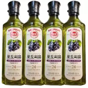 포도씨유 500ml 4개