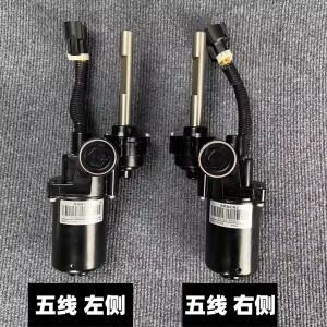 레인지로버 스포츠 L494 13-16 VPLGP0136VPLGP0153 페달 5선 모터 좌우