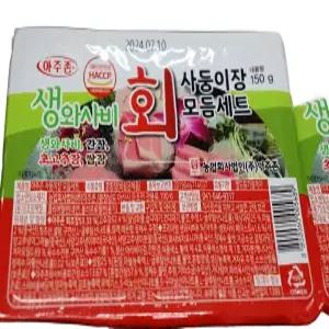 아주존 사둥이장 모듬(생와사비/간장/ 초고추장/쌈장) (150gx35) 1박스