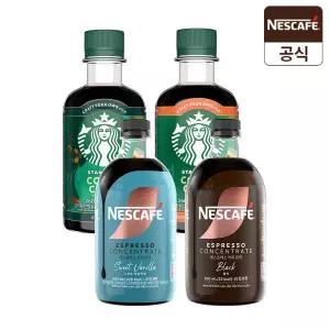 스타벅스/네스카페 프리미엄 커피원액 4종 골라담기