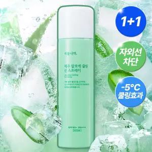 진정쿨링 식물나라 제주알로에 쿨링 선 스프레이 100ml (단품/1+1/트리플기획)