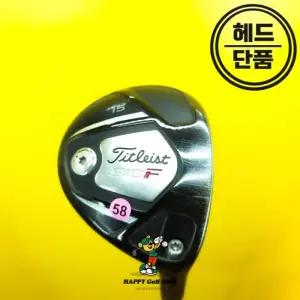 타이틀리스트 910F 3번우드 헤드 15도