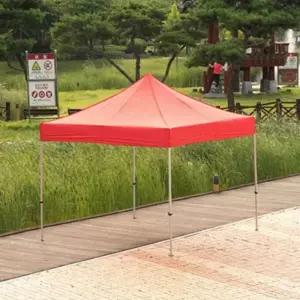 뉴몰 3X3 32MM 함마톤 캐노피 캐노피천막 햇빛가리개 옥상그늘막