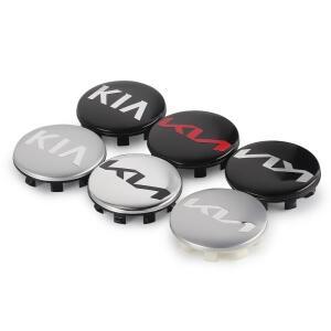 58mm 자동차 휠 센터 허브 캡 림 커버 로고 데칼 기아 스포티지 리오 3 소울 피칸토 EV6 세라토 니로 텔루