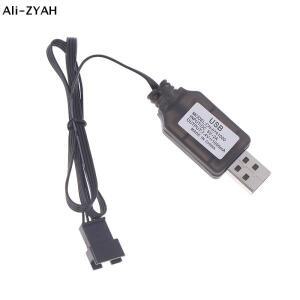 1pcss 7.4V SM-4P 플러그 USB 충전기 DE36W DE65 HM202 EC08 EC16 RC 자동차 M416 젤 볼 블래스터 배터리