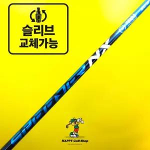 후지쿠라 스피드NX 블루 60S 3번우드 샤프트 강도 S 타이틀리스트 슬리브 43인치 중고