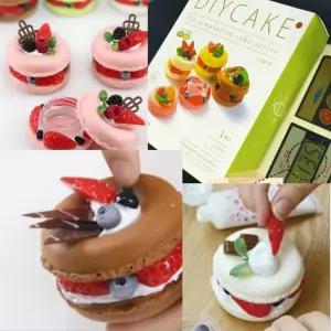 마카롱 보석 보관함 DIY키트함 함만들기 공작놀이 만들기 함세트 집콕취미 DIY 미니