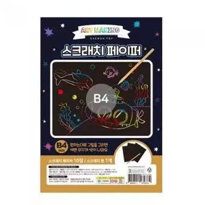 [도아브] 스크래치 북 페이퍼 B4 10장+나무펜 (9088716)