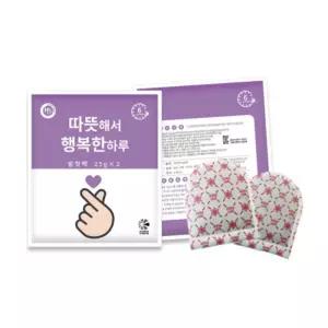 10개 양말에 붙이는 핫팩 발팩 가락 앞꿈치 발열 패드 바닥 발에 붙히는 패치 형팩 형난로 난로 보온대 따