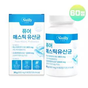 매스틱 유산균 사균체 위 메스틱 검 추출물 양배추 브로콜리 맥문동 60정