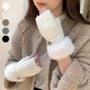 남성 여성 스포츠백 벨트백 아웃도어 물통포켓 러닝핸드워머 손목장갑 팔목토시 방한용품 겨울 암워머 퍼워