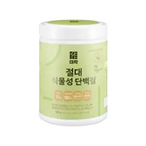 (매장정품)더작 절대 식물성 단백질 파우더 500g x 1개 (12.5일분)
