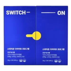 (매장정품)박용우 스위치온 프로틴 분리유청단백질 분말 파우더 30gx46포