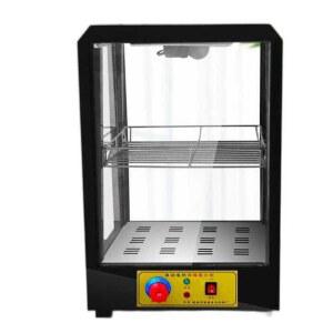 업소용 온장고 전기 네일샵 50L HK 500 음식 식당 캐비닛 레드 비누 국민