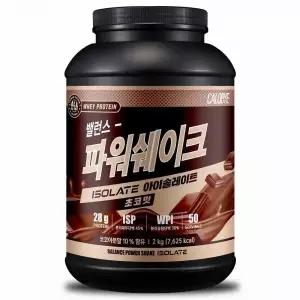 (매장정품)(정품) 칼로바이 밸런스 파워쉐이크 아이솔레이트 WPI 유청단백질 헬스보충제 프로틴 파우더 초