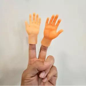 미니손가락 모형 손 장난감 고양이 장난 놀이 게임 속이기 친구 선물 학교
