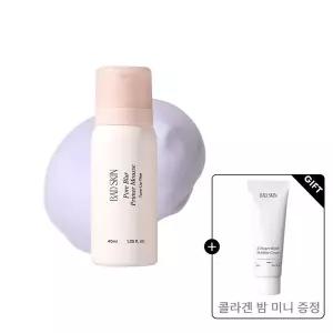 블러필터 배드스킨 포어 블러 프라이머 무스 40 ml 299074