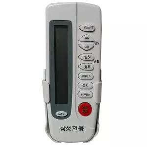 삼성 에어컨 무설정 만능 통합 리모컨 전용 리모콘 히터 가정용 사무실용 냉방기 난방기 벽걸이형