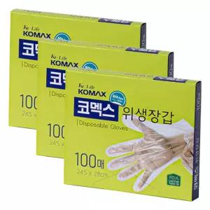 코멕스 위생장갑(24.5X28cm) 100매 X 3개요리 비닐 다용도 뽑아쓰는 일회용비닐 일회용 주방 주방비닐