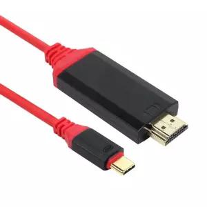 엠비에프 USB C To HDMI 케이블 3M MBF-USBCH030HDMI연장 HDMI연결 영상 HDMI선 C타입TOHDMI USBCTOHDMI