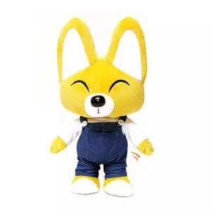 뽀로로 봉제인형 3기-에디장난감 패션 캐릭터 선물 귀여운