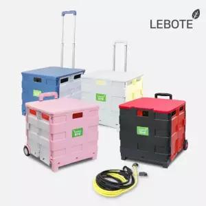 리코 다용도 접이식카트 63L + 로프 쇼핑카트 장바구니캐리어 접이식손수레 쇼핑캐리어 416192