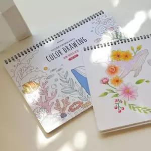 컬러링북 초급 컬러 드로잉 고래 어른 색칠 도안 취미 미술 2P