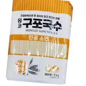 몽고) 구포국수(건면)-3kgx1개 (30인분) 업소전문용