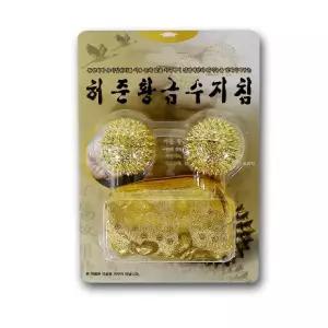 고허준 황금 수지침 -M/혈침기/자성혈침기/지압/ /안마/안마기/돌돌이/지압기