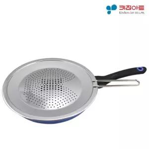 키친아트 후라이팬덮개 32cm 요리도구 주방멀티 요리 조리 멀티